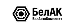 БелАК