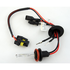Лампа Clearlight H4 - 4300к