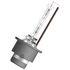Лампа Osram D2S Xenarc Classic (66240)