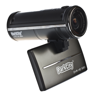 ParkCity DVR530 