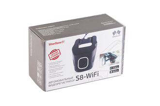 SilverStone F1 S8-WiFi