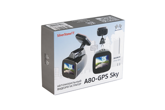 SilverStone F1 A80 GPS Sky