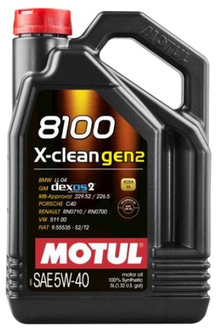 Motul 8100 X-cess GEN2 5w-40 ( 4 L)