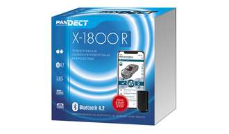 Pandora PanDECT X-1800R