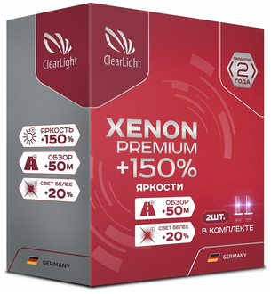 Clearlight Xenon Premium +150% H7