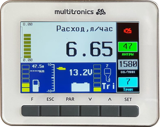 Multitronics CL-950 темный H для катеров 