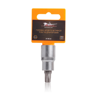 Airline Головка 1/2" DR со вставкой TORX T50 длиной 55мм