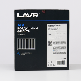 LAVR Фильтр воздушный, О.Е.М. 28113-1R100 Ln2807