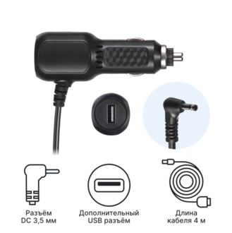 iBox Адаптер питания Power Cord DC 3,5 + USB PC37