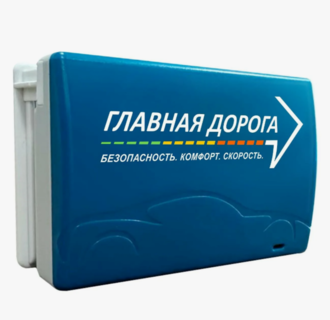  Транспондер Главная дорога модель ПС1001