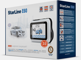 Starline E60  2 Can 2Slave T2.0