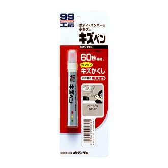 Soft99 для заделки царапин  KIZU PEN белый перламутр, карандаш, 20 гр