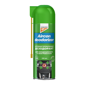 Kangaroo Очиститель системы кондиционирования Aircon Deodorizer, 330мл
