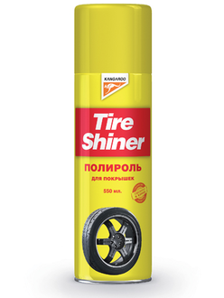 Kangaroo Очиститель покрышек Tire Shiner, 550мл