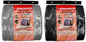 Autolux Вибромассажная подушка на сиденье AT 150-08 BK, черная