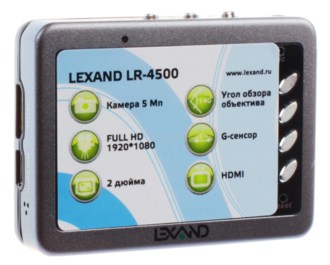 Lexand LR-4500 (grey)