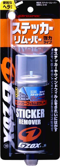  Очиститель скотча и наклеек G'ZOX Sticker Remover, 100 мл