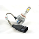 Светодиодная лампа головного света OmegaLight Standart H1 