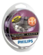 Архив Philips Night Guide Double Life H1