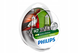 Архив Philips LongLife EcoVision H4