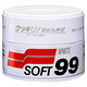 Полироли и покрытия для кузова Soft99 Soft Wax для светлых, 350 гр