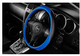   iSky Чехол на руль гладкий с цветными вставками, кожзам, размер М, син.