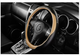   iSky Чехол на руль гладкий с цветными вставками, кожзам, размер М,темн.-беж.
