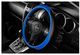   iSky Чехол на руль  гладкий с цветными вставками, кожзам, размер М, син.