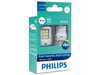 Philips W21W 