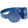  JBL беспроводные TUNE 510BT, синий (JBLT510BTBLU)