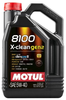 Motul 8100 X-cess GEN2 5w-40 ( 4 L)