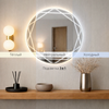 Мансарда с LED- подсветкой сенсорное, круглое с гравировкой, d=60 см 6065-Zm6