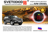 Svetodiod96 AVM-Diesel (ver.№4)